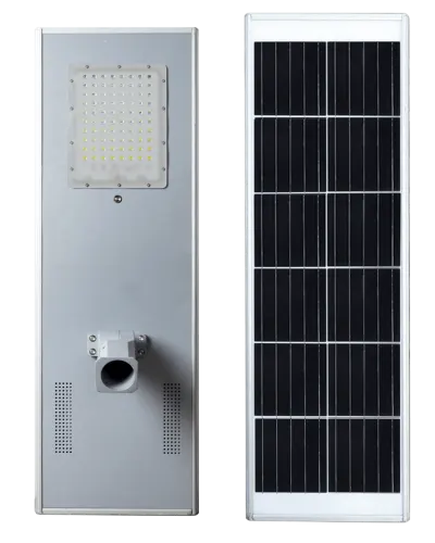 Felicity P3 60W All-in-One Solar Street Light product image 1